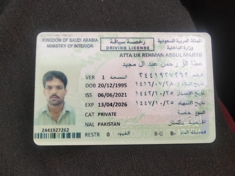 Jubail, Job Seekers, Pick Up Driver