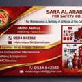 Reliable Fire Safety Maintenance & Refilling Services | AMC | Sprinkler Instalation Etc .