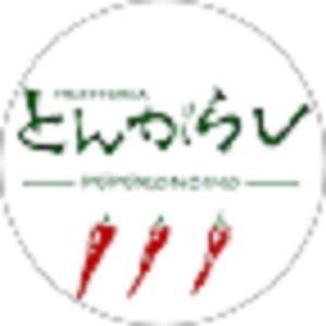 Tokyo, Business Partners, とんがらし