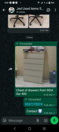 Al Rehab, Furniture, SAR 400,  IKEA Chest Of Drawers For Sale