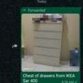 SAR 400,  IKEA Chest Of Drawers For Sale