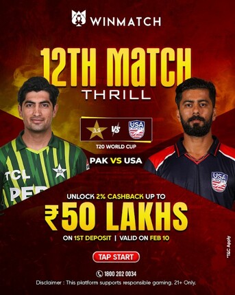 Mumbai, Toys & Games, Winmatch Inside The T20 Clash