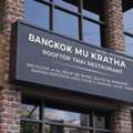 Bangkok Mu Kratha Rooftop Thai Restaurant