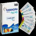 Kamagra Oral Jelly Snelle En Effectieve Ondersteuning Bij Erectiestoornissen