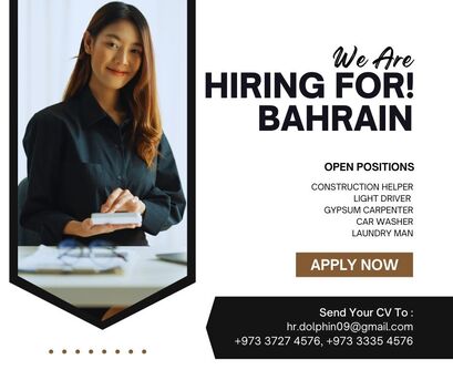 Jidhafs, Jobs, WANTED FOR BAHRAIN