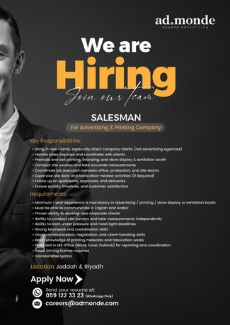 Riyadh, Jobs, Salesman (Advertising & Printing Company) &ndash; Experienced Candidates Only