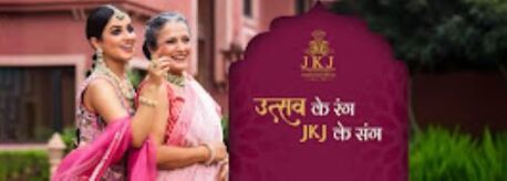 Jaipur, Jewelry, INR 1000,  JKJ Jewellers Best Diamond And Gold Jewellers In Jaipur - Jewellers In Jaipur