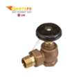 GBP 147,  Blodgett 40609 Angle Valve 3/4"