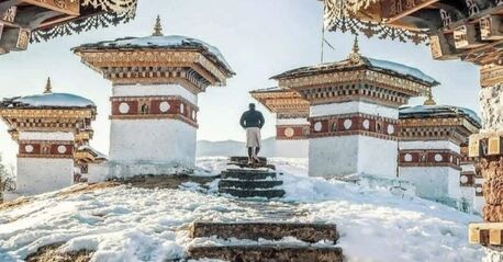 Kolkata, Travel, Bhutan Package Tour From Bagdogra