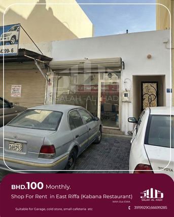 East Riffa, Shops, BHD 100,  0 Sq. Meter,  SHOP FOR RENT 100BD ONLY MONTLY