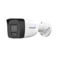 Get Bulk  Prama PT-NC120D3-WNM(D2) &ndash; 2MP Smart Dual Light Bullet IP Camera With Mic