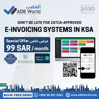 Dammam, Financial, Affordable E-Invoicing System For Small Businesses  |  ZATCA Approved