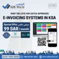 Affordable E-Invoicing System For Small Businesses | ZATCA Approved