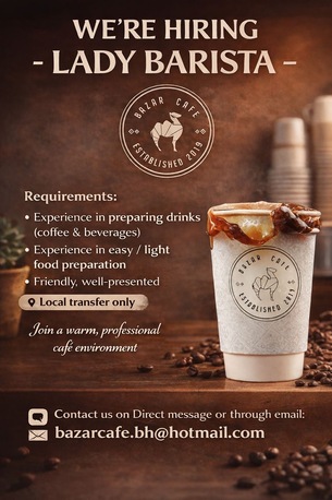 Manama, Jobs, Lady Barista