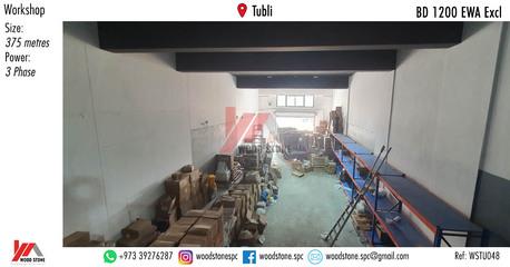 Tubli, Shops, BHD 1200,  375 Sq. Meter,  Workshop, Tubli - BD 1200 Excl WSTU048