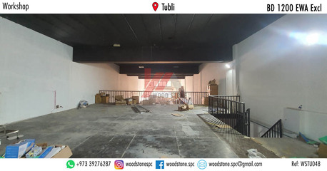 Tubli, Shops, BHD 1200,  375 Sq. Meter,  Workshop, Tubli - BD 1200 Excl WSTU048