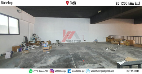 Tubli, Shops, BHD 1200,  375 Sq. Meter,  Workshop, Tubli - BD 1200 Excl WSTU048