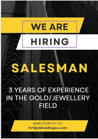 Manama, Jobs, Salesman