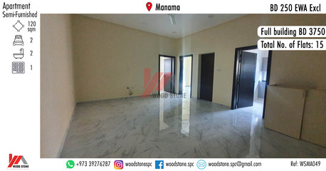 Manama, Apartments/Houses, BHD 250/month,  2 BR,  120 Sq. Meter,  Semi-furnished 2 Bedroom Apartment, Manama - BD 250 Excl WSMA049
