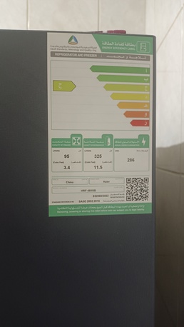 Jeddah, Household Items, SAR 4000,  Fridge, Cooking Gas Oven And Sofa