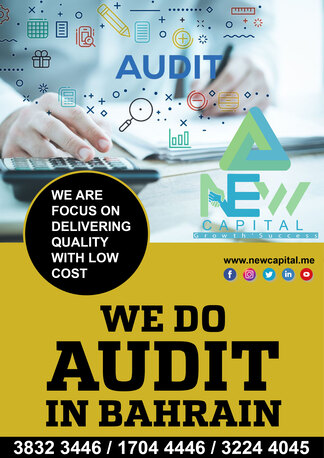 Manama, Business, We Do AUDIT In Bahrain
