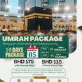 We Are Offering To Ramadan Special Umrah Package Available For 7&10 Days Packages.