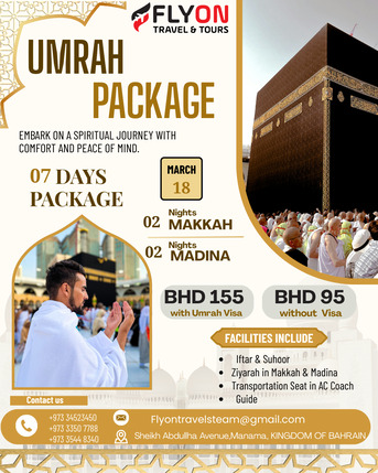 Manama, Travel, We Are Offering To Ramadan Special Umrah Package Available For 7&10 Days Packages.