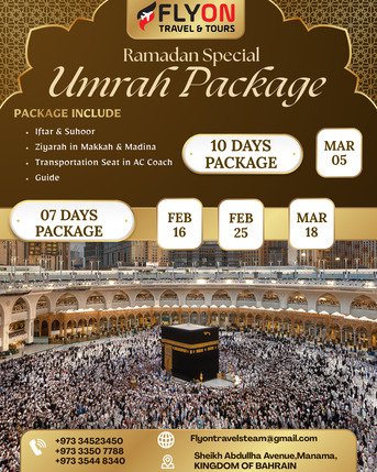 Manama, Travel, We Are Offering To Ramadan Special Umrah Package Available For 7&10 Days Packages.