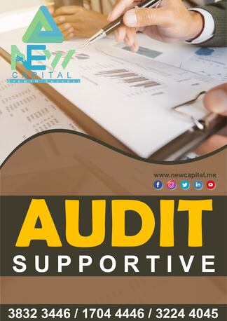 Manama, Business, Audit Supportive Service