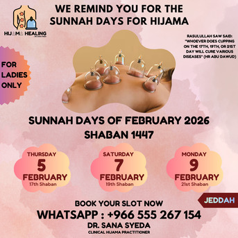 Jeddah, Health & Beauty Items, SAR 79,  Sunnah Hijama Therapy (Cupping) For Ladies - Jeddah