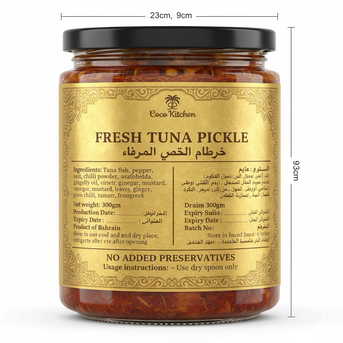 Manama, Business Partners, Looking For Packaging CR