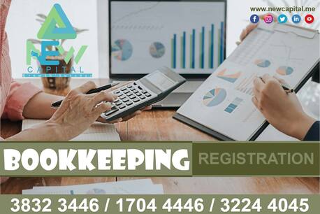 Manama, Business, BOOKKEEPING