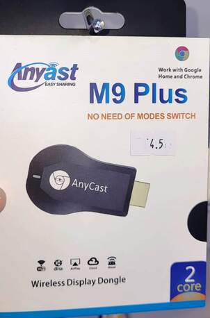 Hoora, Mobile Phones, BHD 1,  MOBILE AND IT ACCESSORIES (NEWLY OPENED SHOP)