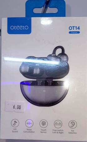 Hoora, Mobile Phones, BHD 1,  MOBILE AND IT ACCESSORIES (NEWLY OPENED SHOP)