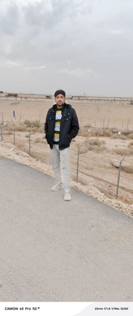 Riyadh, Job Seekers, Any Way