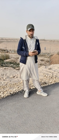 Riyadh, Job Seekers, Any Way