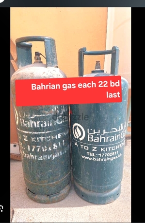 Manama, Household Items, BHD 22,  Bahrian Gas With Regulator 25 Only Clynder 22 Msg Wts Ap No Call