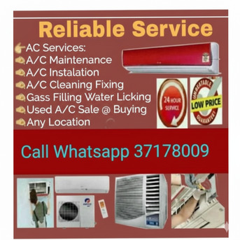 Manama, Air Conditioners, BHD 5,  🌍🌐Ac Shifting Fixing Service Repair Gas Filling Compressor Change Etc