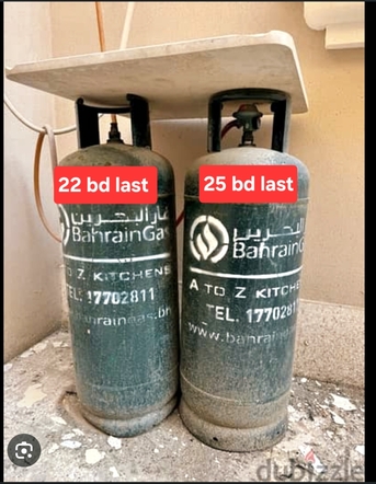Manama, Appliances, BHD 22,  Bah Gas 22 Each With Regulator 25 Full Set 25 Only Msg Wts Ap