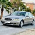 BHD 1750,  Mercedes-Benz S-Class,  2004,  236000 KM,  S350 - Full Option With Sunroof