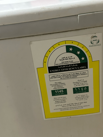 Aziziyah, Appliances, SAR 500,  For Sale: Used Toshiba Washing Machine