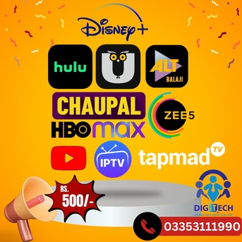 Riyadh, Mobile Apps, All Ai Tools