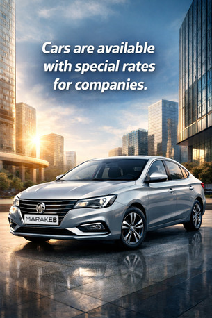 Khobar, Vehicles, Cars & Trucks , SAR 2200,  MG 5,  2026,  Automatic,  25 KM,  Cars For Rent