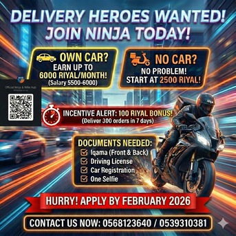 Madinah, Jobs, URGENT HIRING Delivery Heroes Wanted