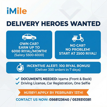 Madinah, Jobs, URGENT HIRING Delivery Heroes Wanted