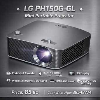 Manama, Electronics, BHD 85,  LG Projector Lamp-30,000 Hours Wireless Mirroring & Bluetooth &ndash; HDMI & USB Support -