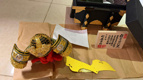 Riyadh, Collectibles, SAR 50,  Japanese Samurai Kabuto Display Helmet