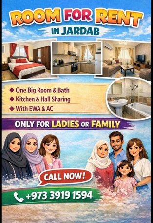 Janabiya, Apartments/Houses, BHD 150/month,  2 BR,  Flat For Rent