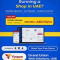 Accounting Software Vyapar App. Grand Union Web Solutions, UAE And International
