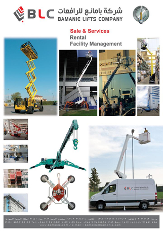 Jeddah, Jobs, Sales Executive ( Male / Female )